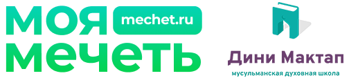 Дини Мэктэб - логотип